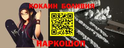мефедрон мука Гусев