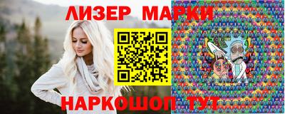 мефедрон мука Гусев