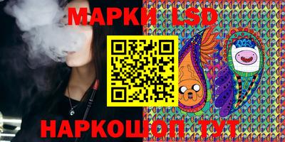 МДМА Гусиноозёрск