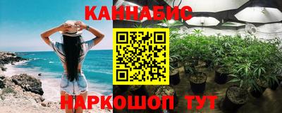 МДМА Гусиноозёрск