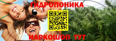 МДМА Гусиноозёрск