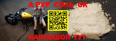 МДМА Гусиноозёрск