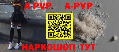 меф Гусь-Хрустальный