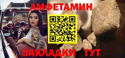 МДМА Гусиноозёрск