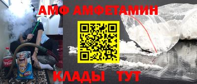 МДМА Гусиноозёрск