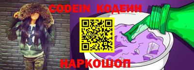 МДМА Гусиноозёрск